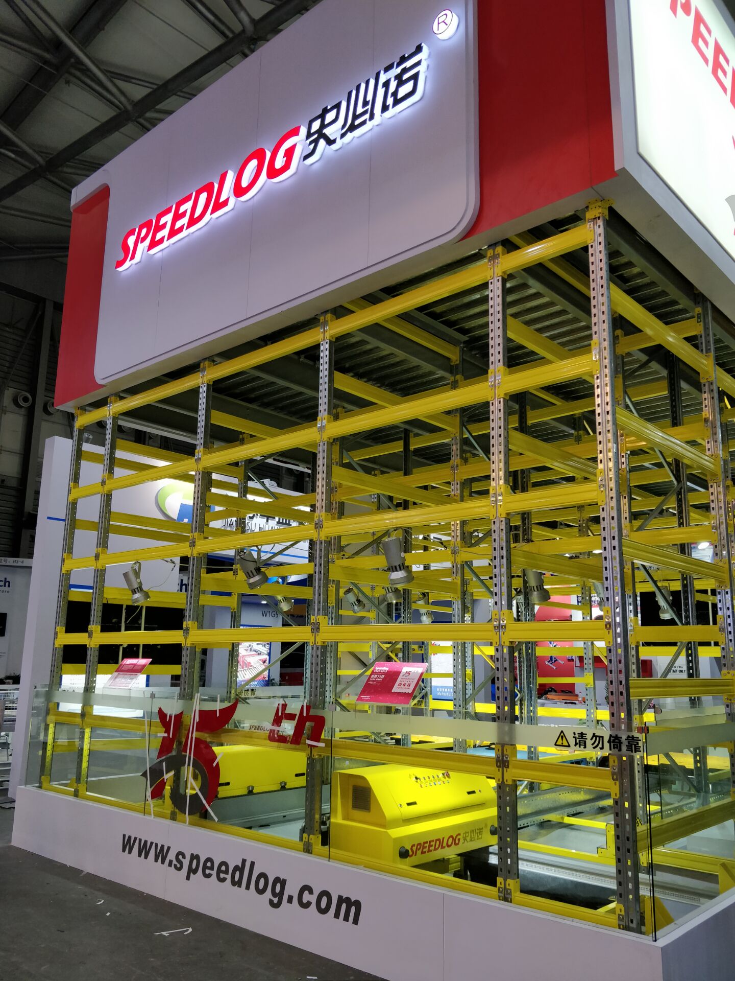 Storage Shelving Storage Shelving