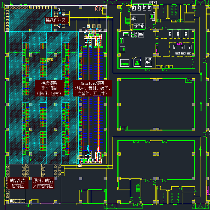 ASRS自動倉庫およびパレットラックシステム ASRS自動倉庫およびパレットラックシステム
