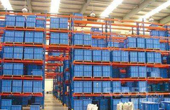 Warehouse Racking System New Model